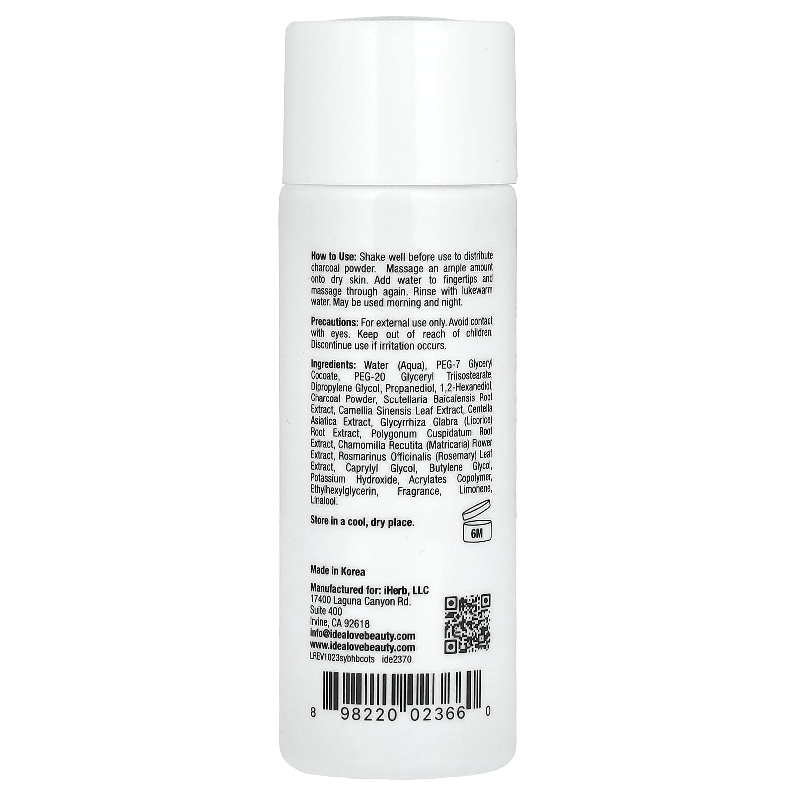 Idealove, Well-Balanced Charcoal Cleansing Oil, Trial Size, 1.28 fl oz (38 ml)
