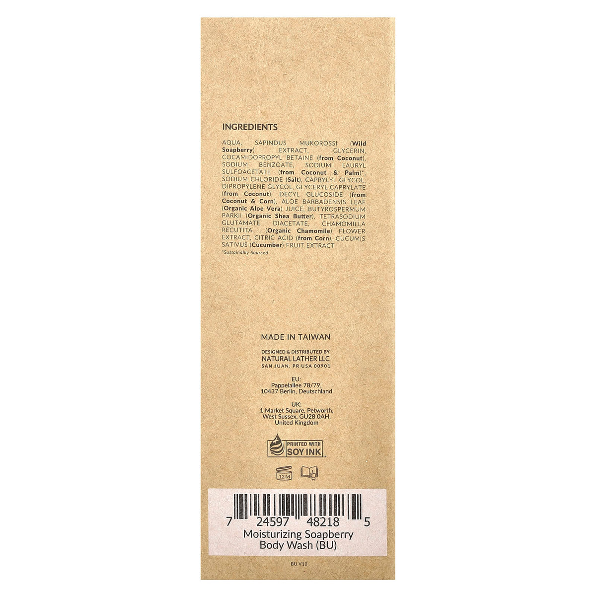 Tree To Tub, Moisturizing Soapberry Body Wash, Raw Unscented , 8.5 fl oz (250 ml)