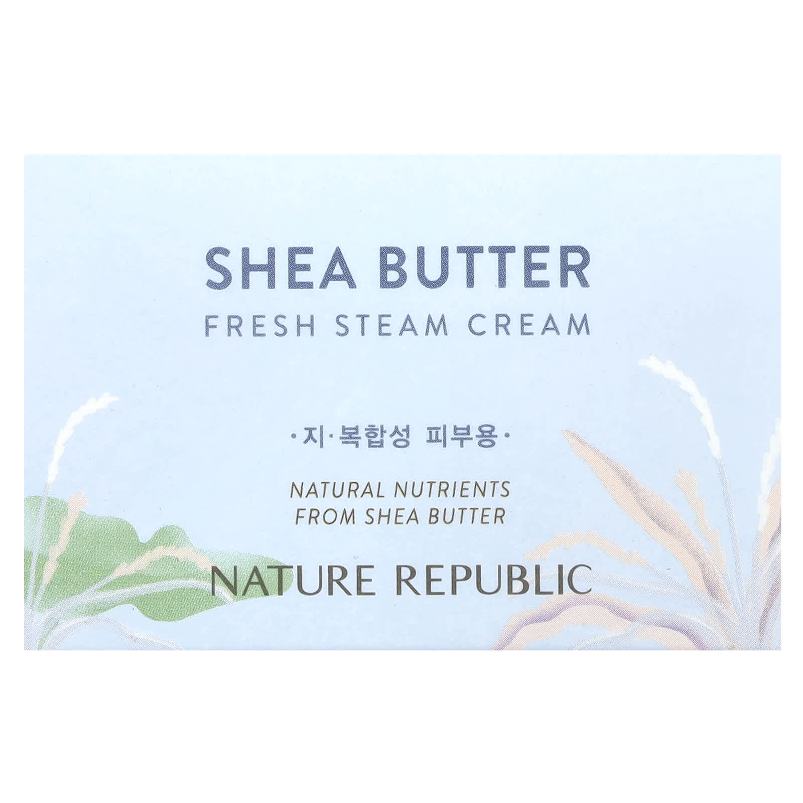 Nature Republic, Shea Butter, Fresh Steam Cream, 3.38 fl oz (100 ml)