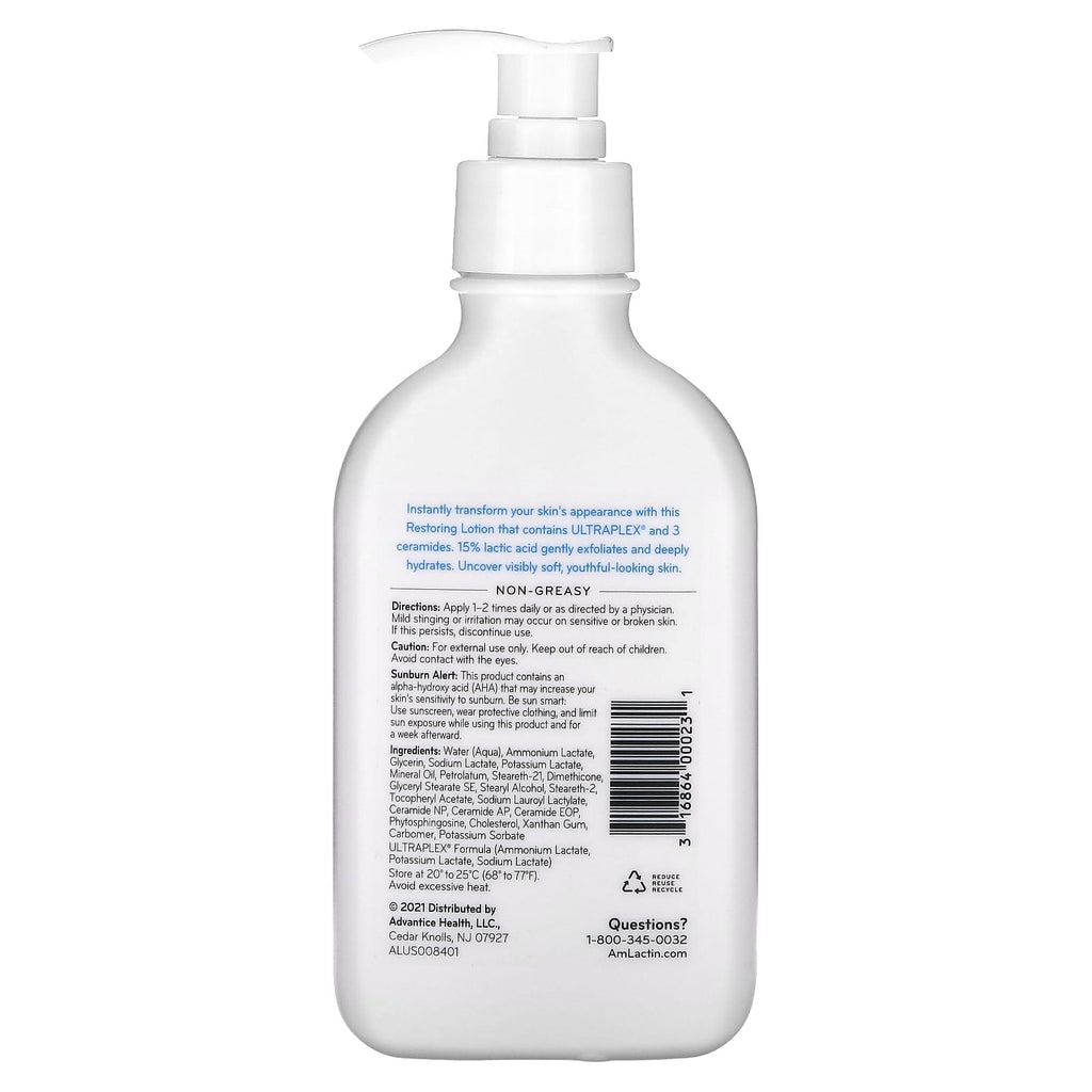 AmLactin, Exfoliating & Hydrating Lotion, Intensive Healing, 7.9 oz (225 g)