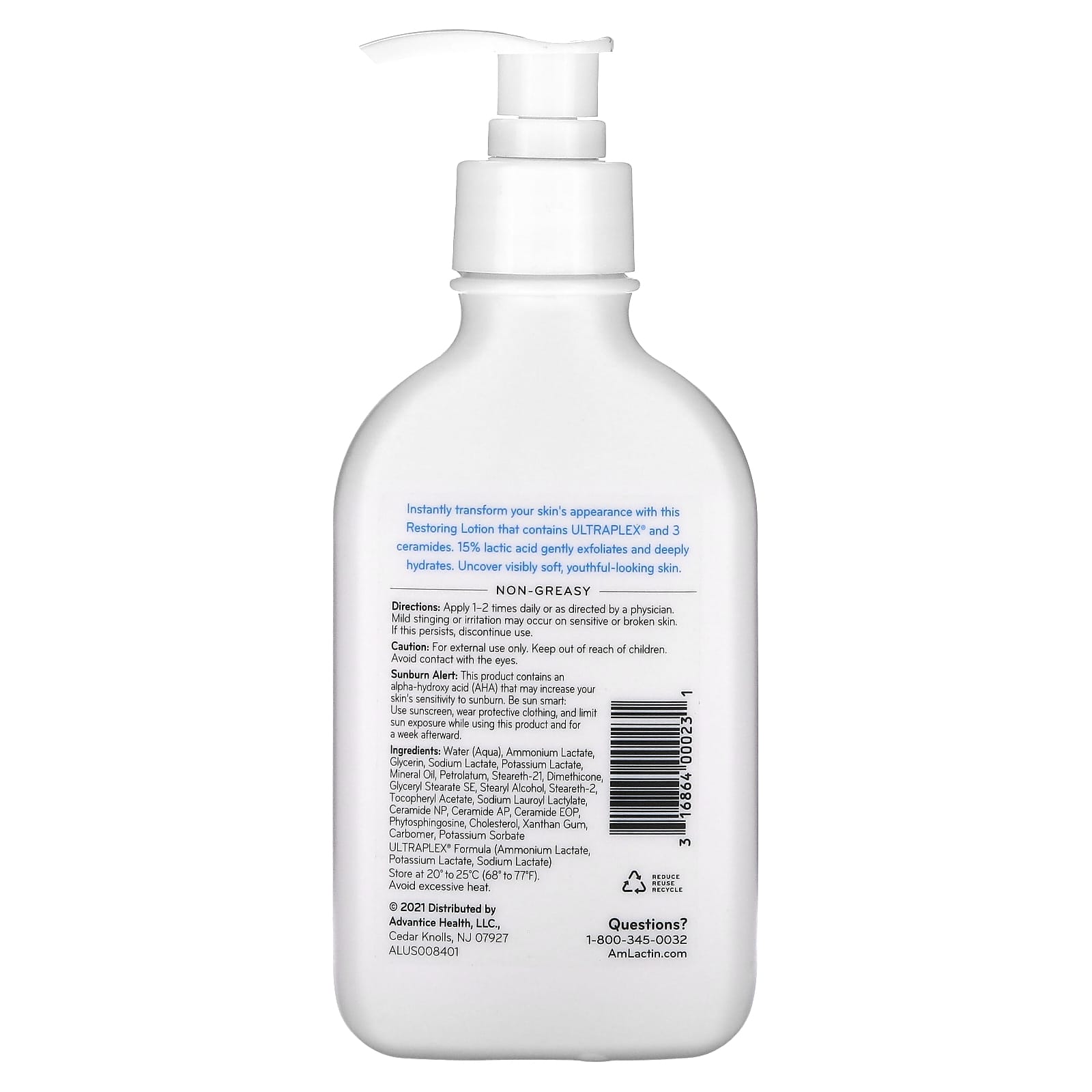 AmLactin, Exfoliating & Hydrating Lotion, Intensive Healing, 7.9 oz (225 g)