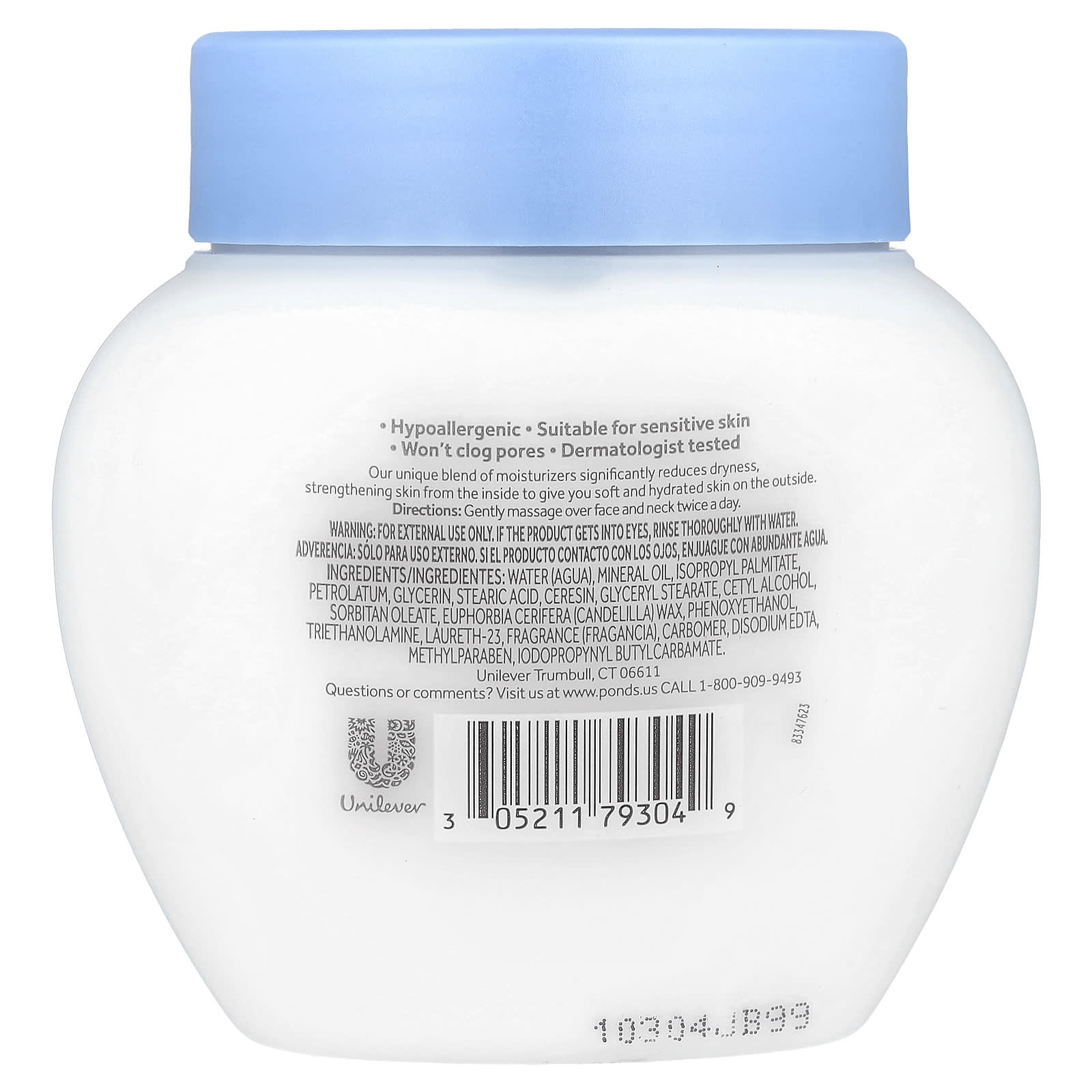 Pond's, Dry Skin Cream, Facial Moisturizer, 10.1 oz (286 g)