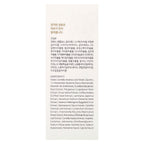 iUNIK, Black Snail Restore Serum, 1.69 fl oz (50 ml)