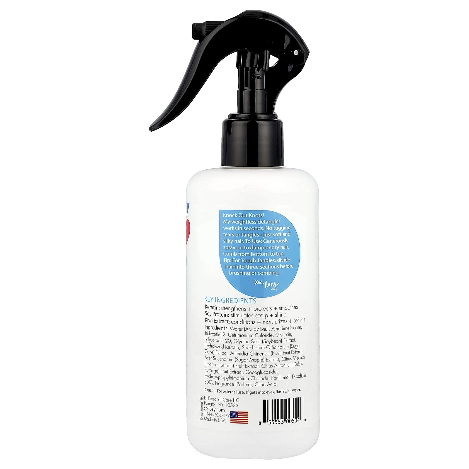 SoCozy, Kids, Detangler & Leave-In Conditioner, 8 fl oz (237 ml)