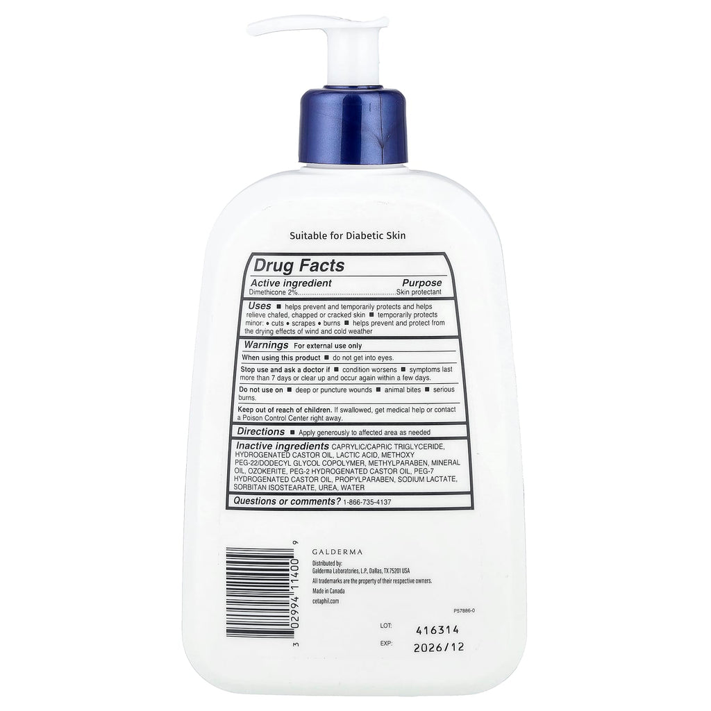 Cetaphil, Cracked Skin Repair Lotion, 16 fl oz (473 ml)