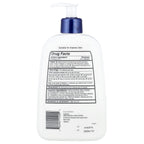 Cetaphil, Cracked Skin Repair Lotion, 16 fl oz (473 ml)