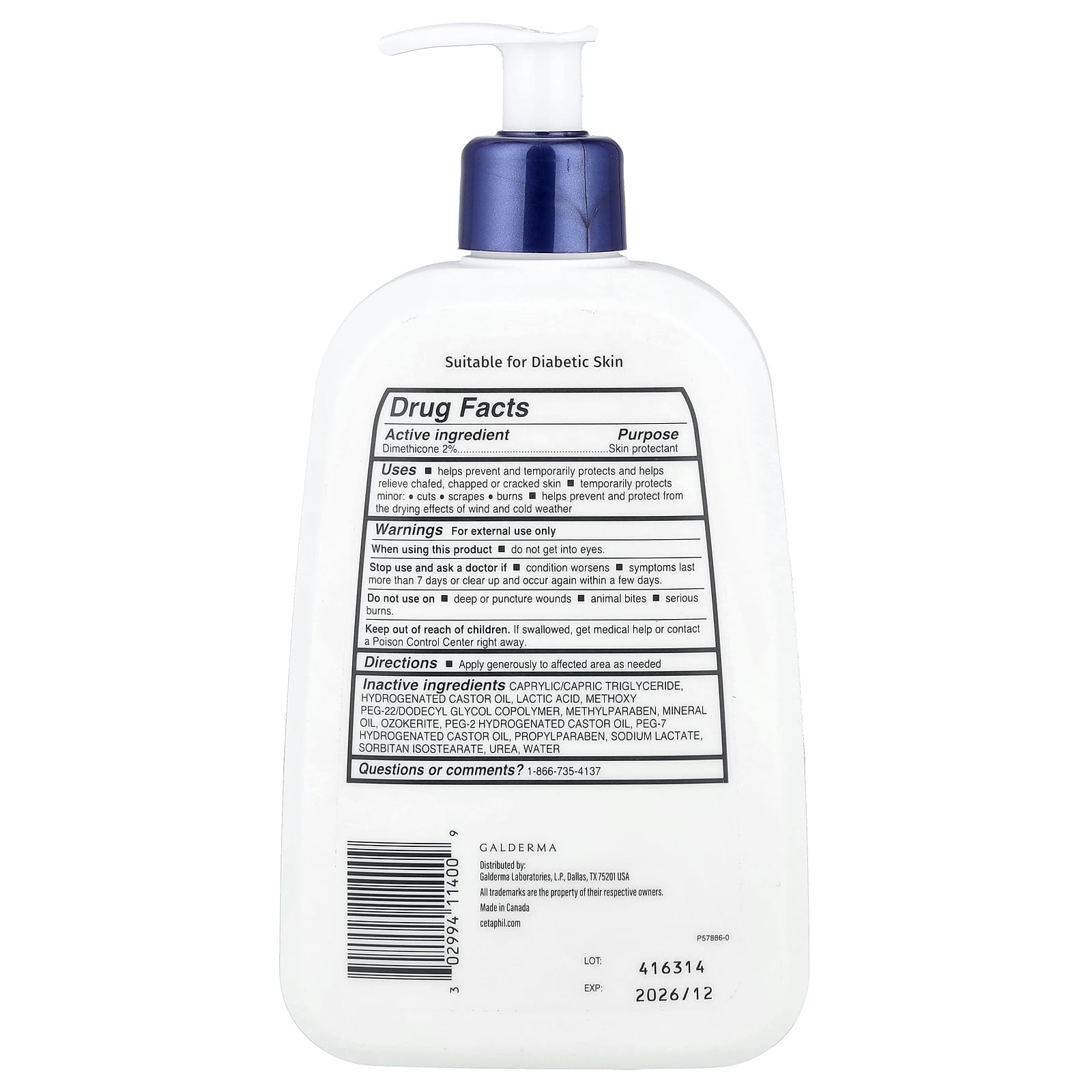 Cetaphil, Cracked Skin Repair Lotion, 16 fl oz (473 ml)