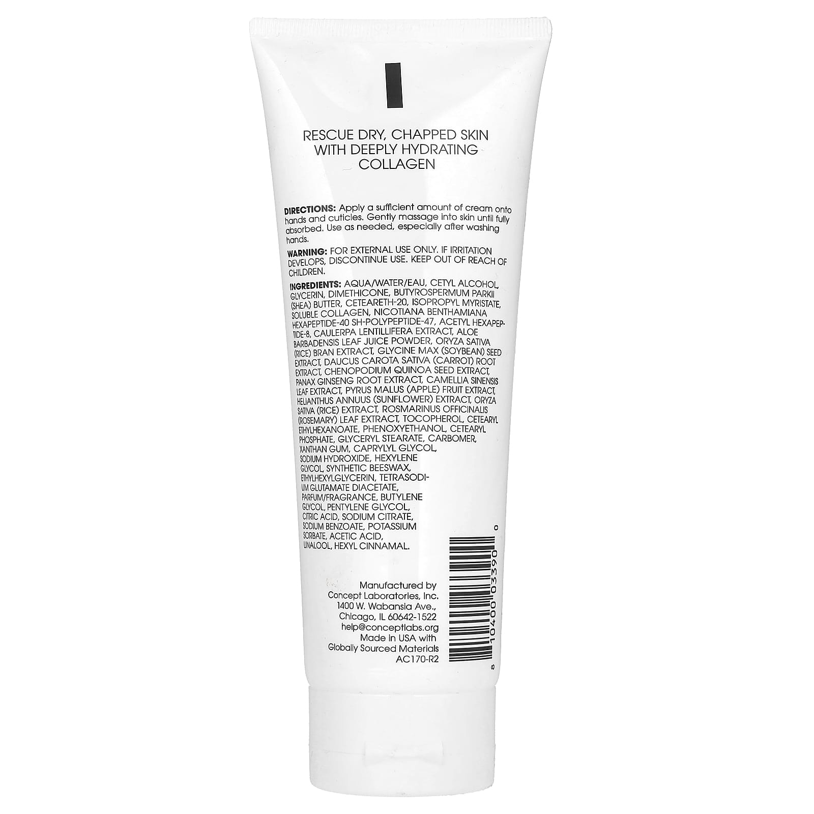 Advanced Clinicals, Collagen Hand Cream, 8 fl oz (237 ml)