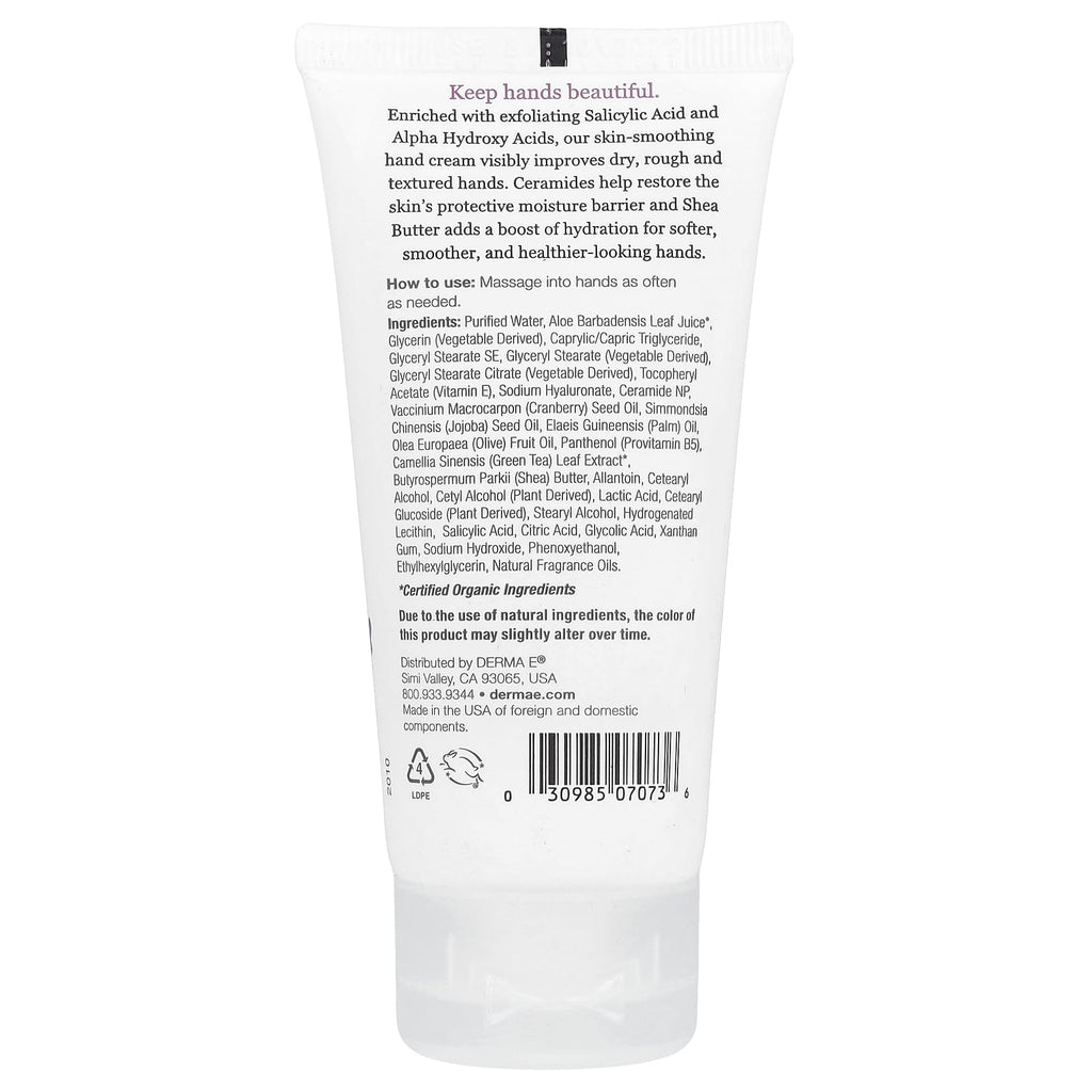 DERMA E, Skin Smoothing Shea Hand Cream, Vitamin E, Lavender & Neroli, 2 oz (56 g)
