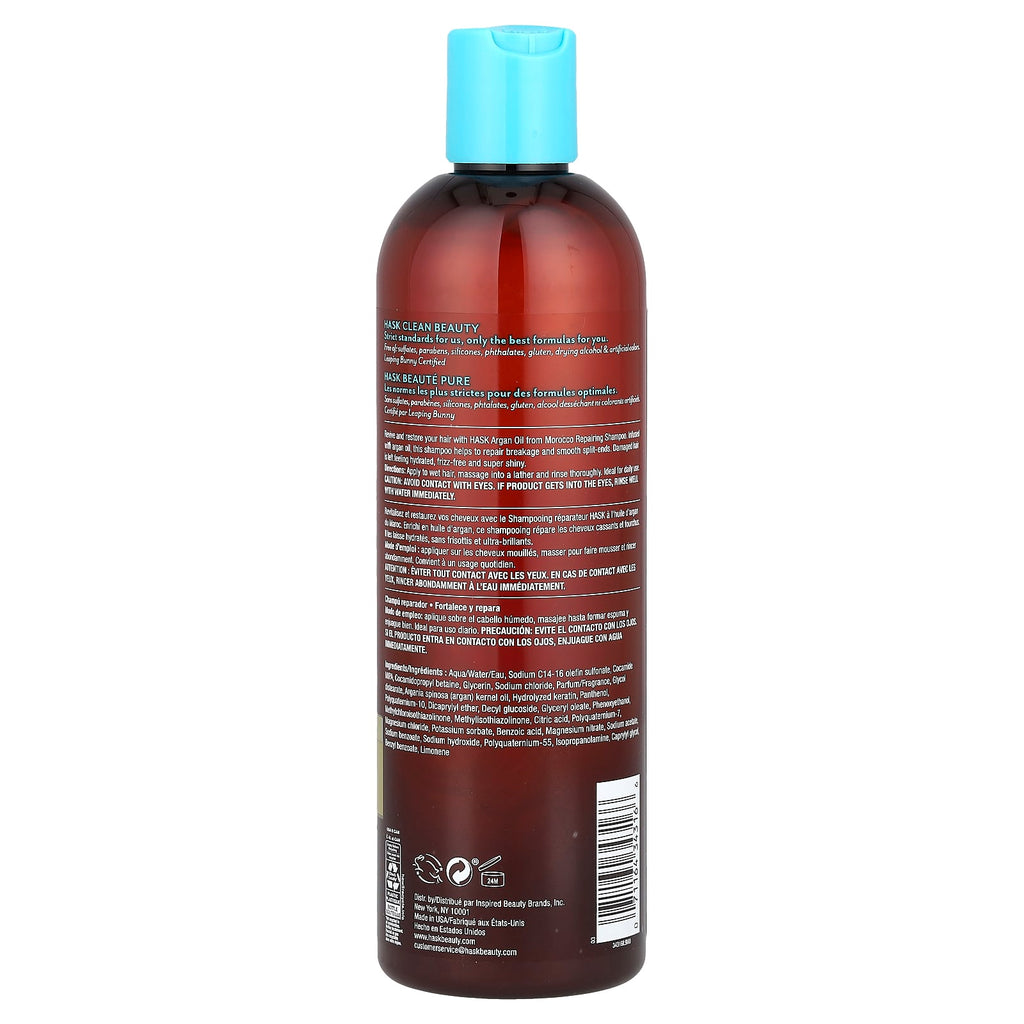 Hask Beauty, Argan Oil From Morocco, Repairing Shampoo, 12 fl oz (355 ml)