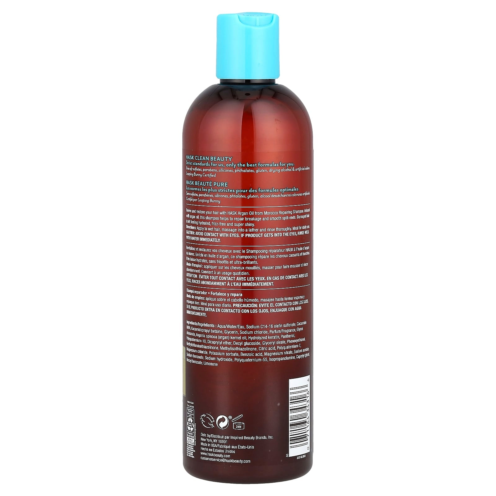 Hask Beauty, Argan Oil From Morocco, Repairing Shampoo, 12 fl oz (355 ml)