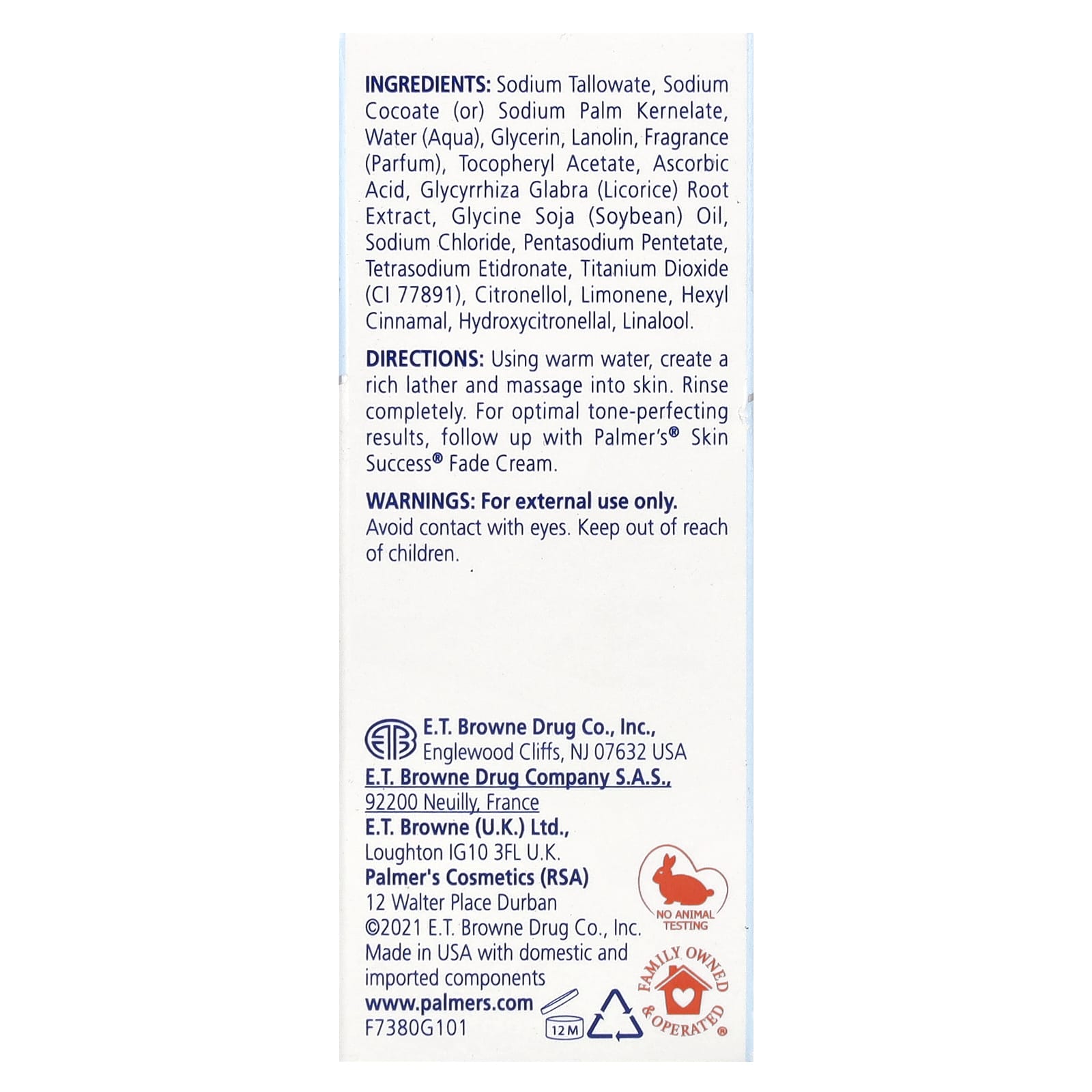 Palmer's, Skin Success® with Vitamin E, Complexion Bar Soap, 3.5 oz (100 g)