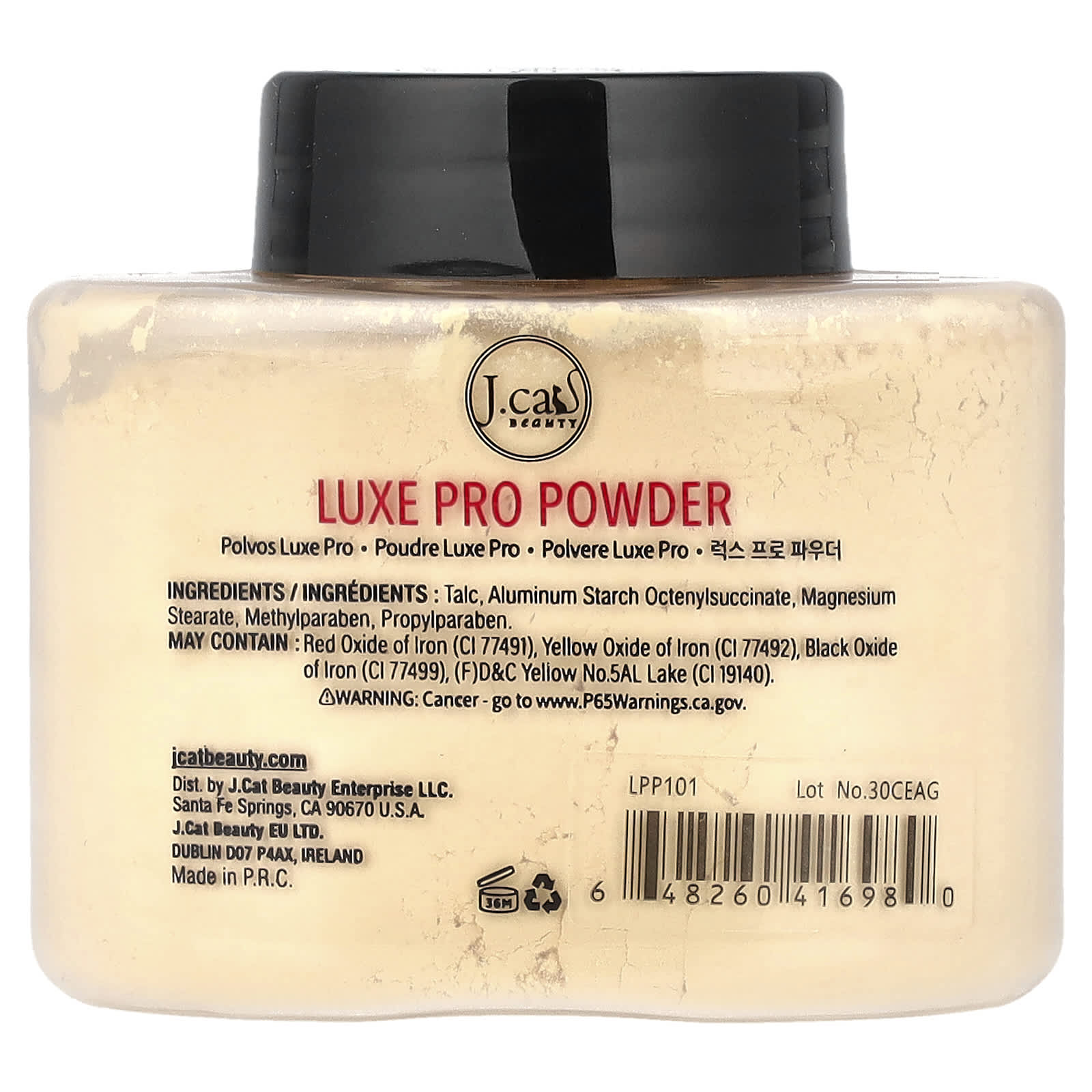 J.Cat Beauty, Luxe Pro Powder, LPP101 Banana, 1.5 oz (42 g)