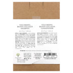 Tree To Tub, Shampoo & Conditioner Set, Volumizing Biotin Collagen, Sicilian Lemon & Tea Tree, 2 Piece Set, 8.5 fl oz (250 ml) Each