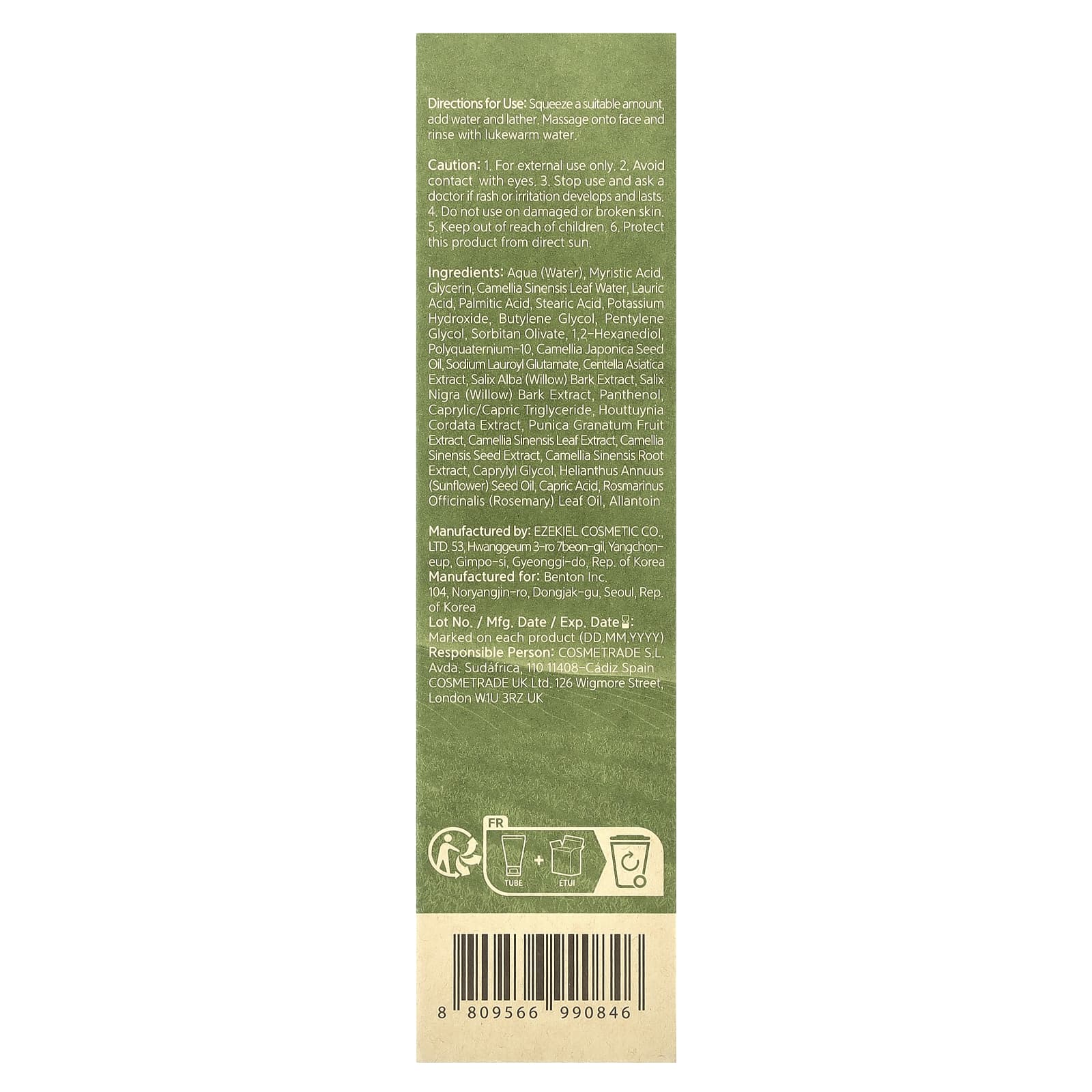 Benton, Deep Green Tea Cleansing Foam, 4.23 oz (120 g)