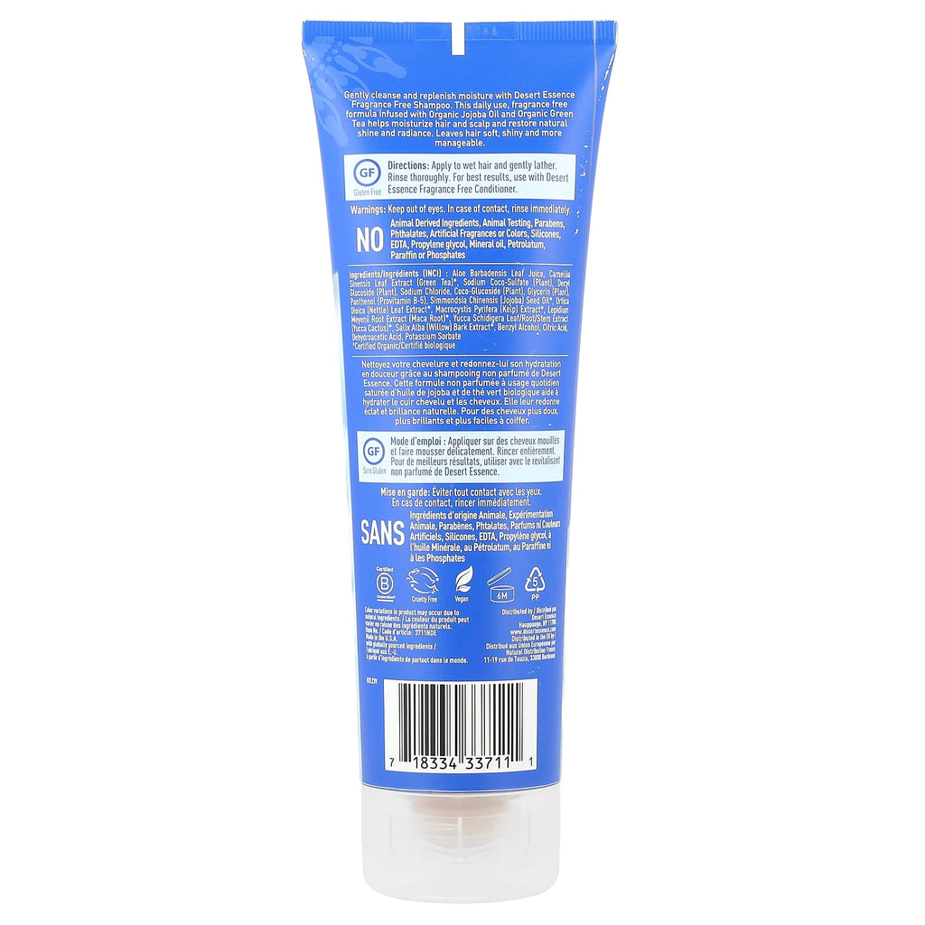Desert Essence, Shampoo, Fragrance Free, 8 fl oz (237 ml)