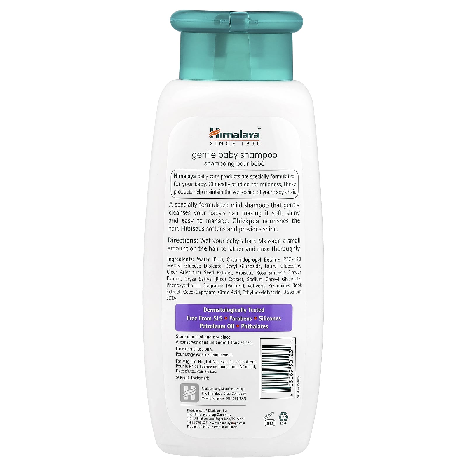 Himalaya, Gentle Baby Shampoo, 13.53 fl oz (400 ml)