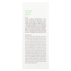 iUNIK, Tea Tree Relief Serum, 1.69 fl oz (50 ml)