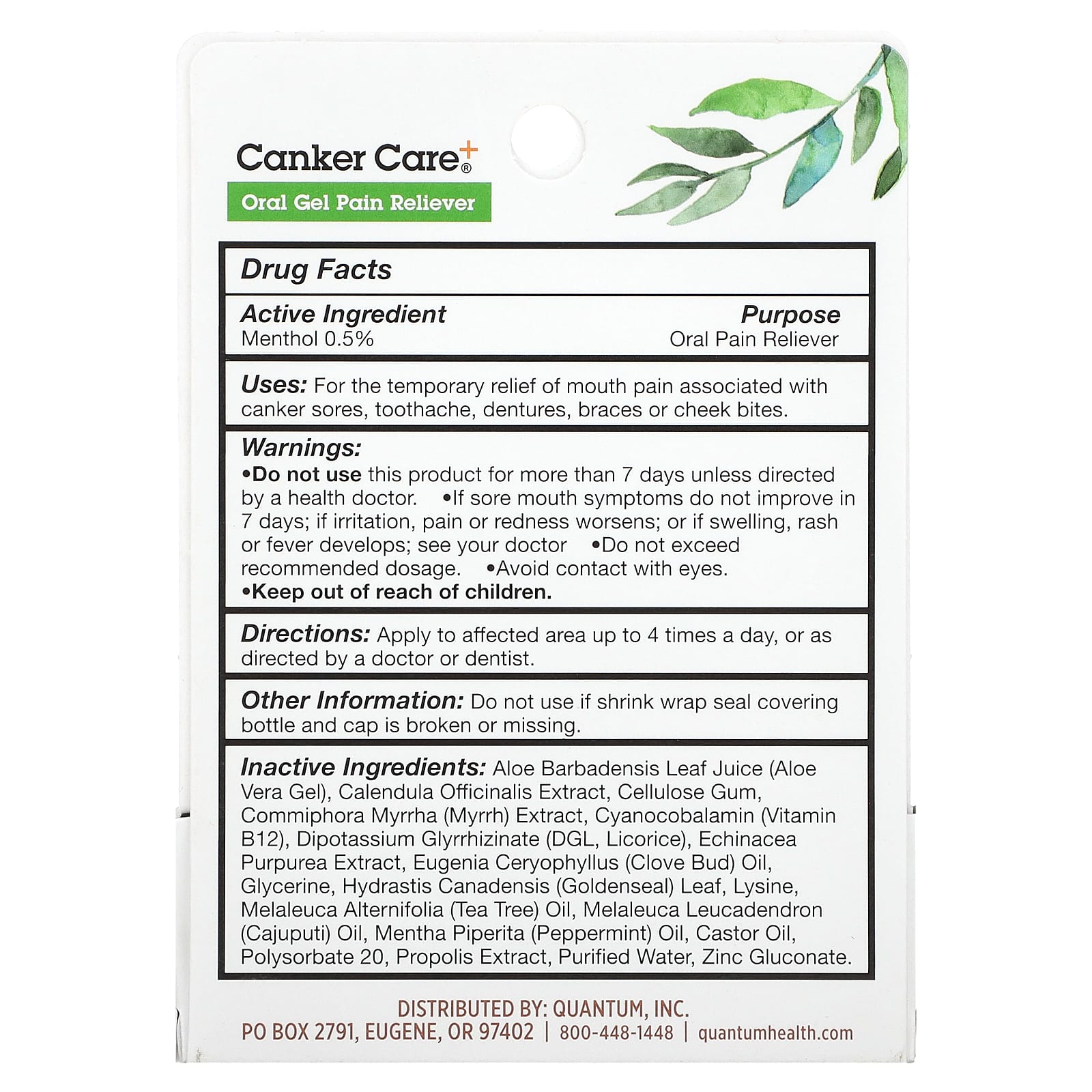 Quantum Health, Canker Care+, Oral Gel Pain Reliever, 0.33 fl oz (9.7 ml)