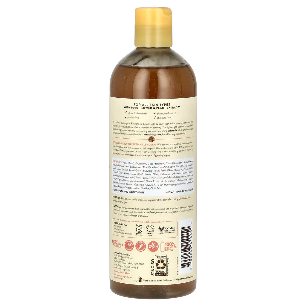 Babo Botanicals, Bubble Bath & Wash, Moisturizing Oat & Calendula, 15 fl oz (450 ml)