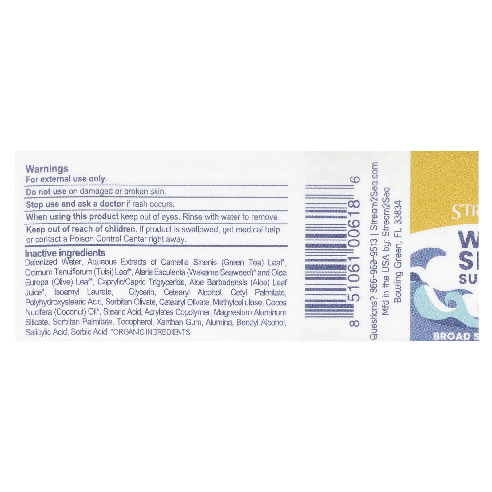 Stream2Sea, Water Sport Sunscreen, SPF 20, 1 oz (30 ml)