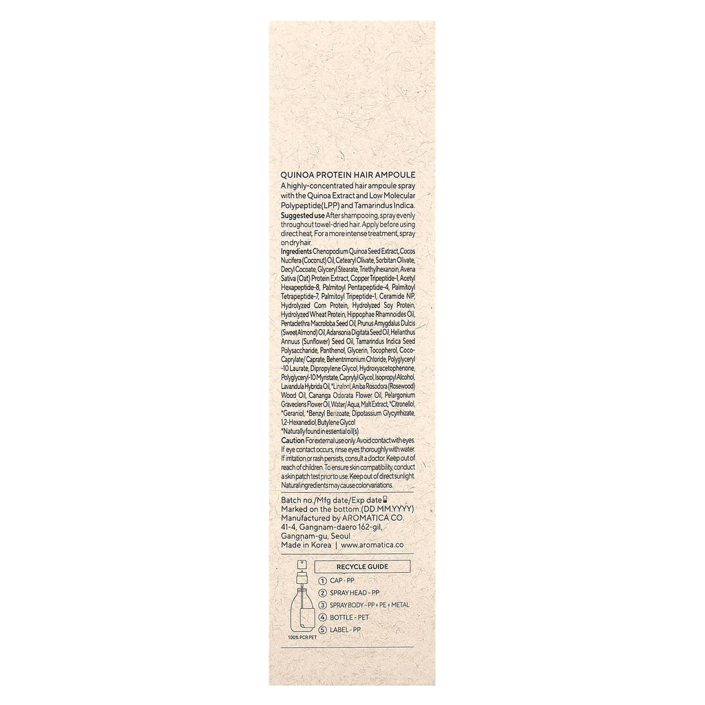 Aromatica, Quinoa Protein Hair Ampoule, 3.3 fl oz (100 ml)