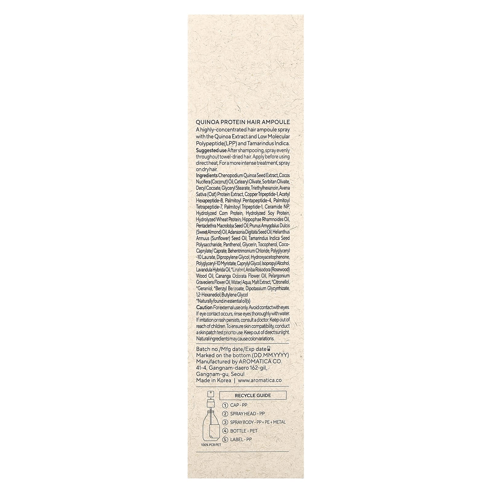 Aromatica, Quinoa Protein Hair Ampoule, 3.3 fl oz (100 ml)