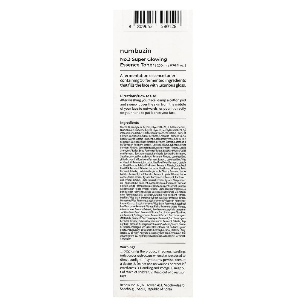 Numbuzin, No.3 Super Glowing Essence Toner, 6.76 fl oz (200 ml)