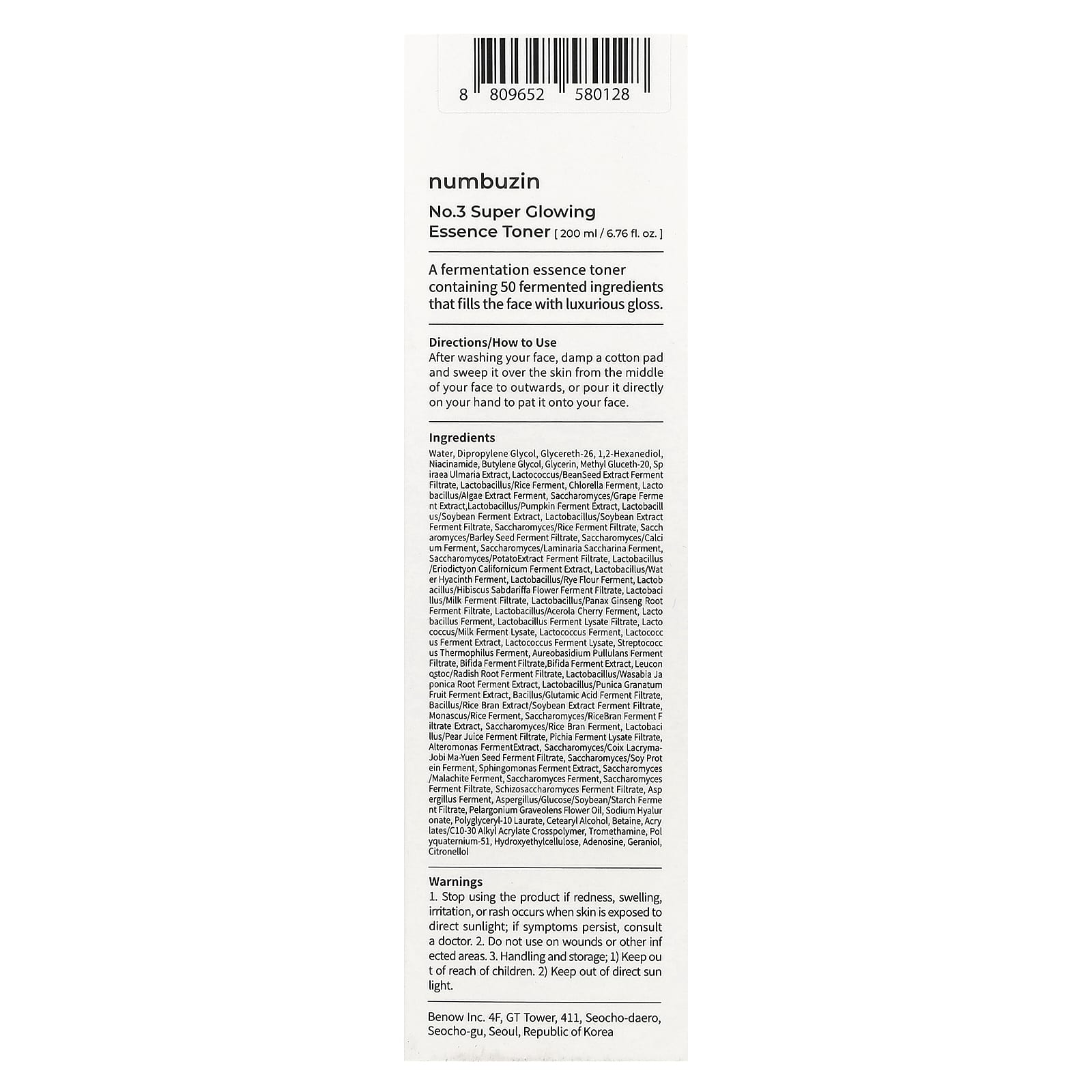 Numbuzin, No.3 Super Glowing Essence Toner, 6.76 fl oz (200 ml)