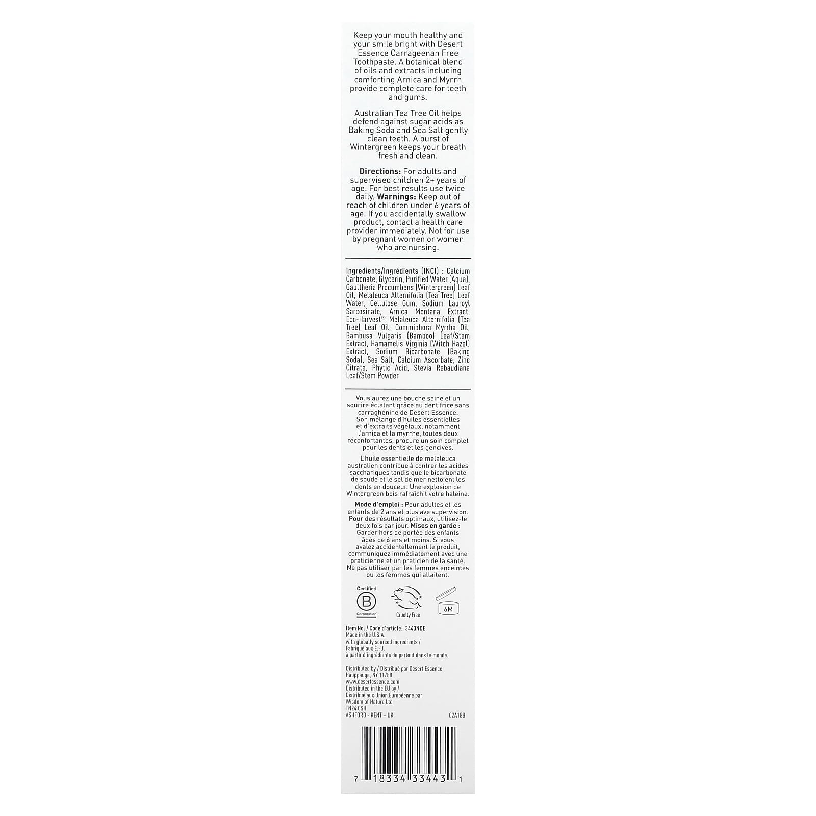 Desert Essence, Arnica & Tea Tree Oil Toothpaste, Wintergreen, 6.25 oz (176 g)