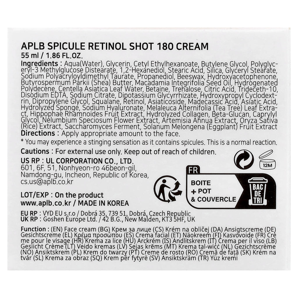 APLB, Spicule Retinol Shot 180 Cream , 1.86 fl oz (55 ml)