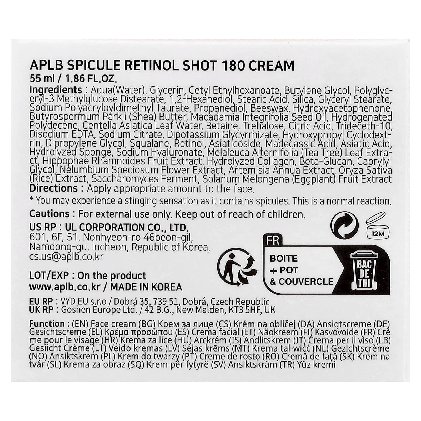 APLB, Spicule Retinol Shot 180 Cream , 1.86 fl oz (55 ml)