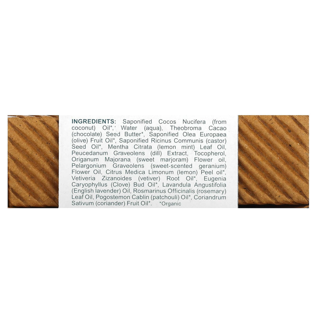 Himalaya, Botanique, Refreshing Lavender & Rosemary Body Bar, 4.41 oz (125 g)