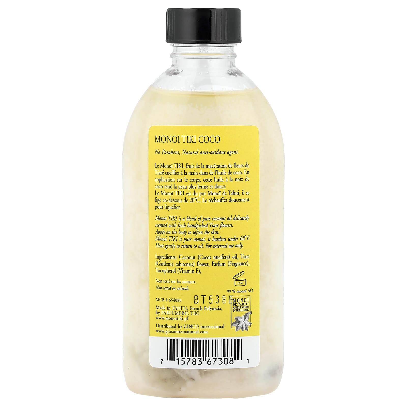 Monoi Tiare Tahiti, Monoi Tiki Tahiti®, Coconut Oil, Coco Coconut, 4 fl oz (120 ml)