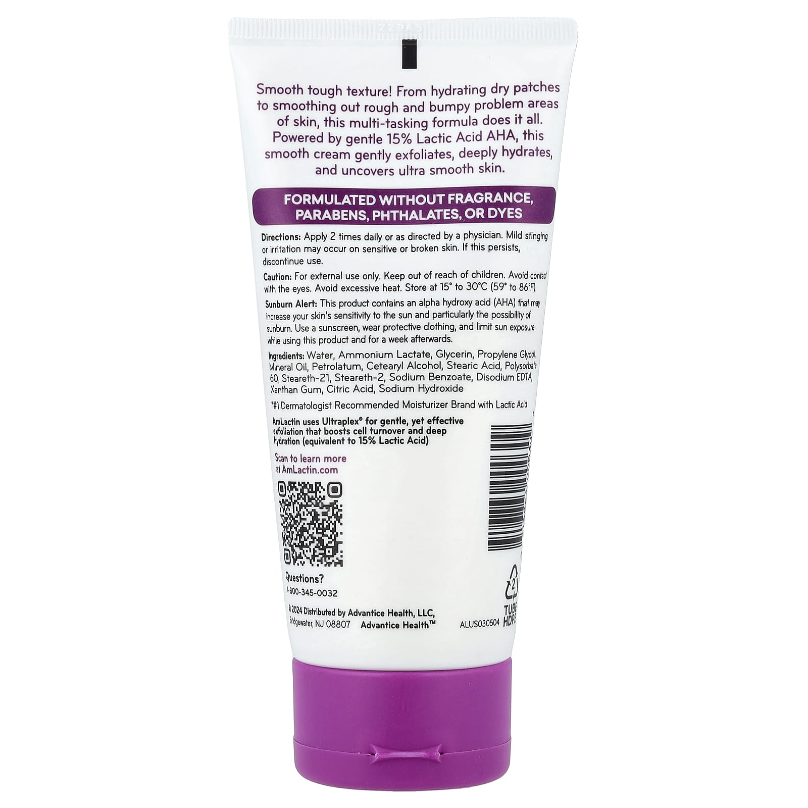 AmLactin, Exfoliating + Hydrating AHA Cream, Ultra Smoothing, Rough, Dry Patches of Skin, 4.9 oz (140 g)