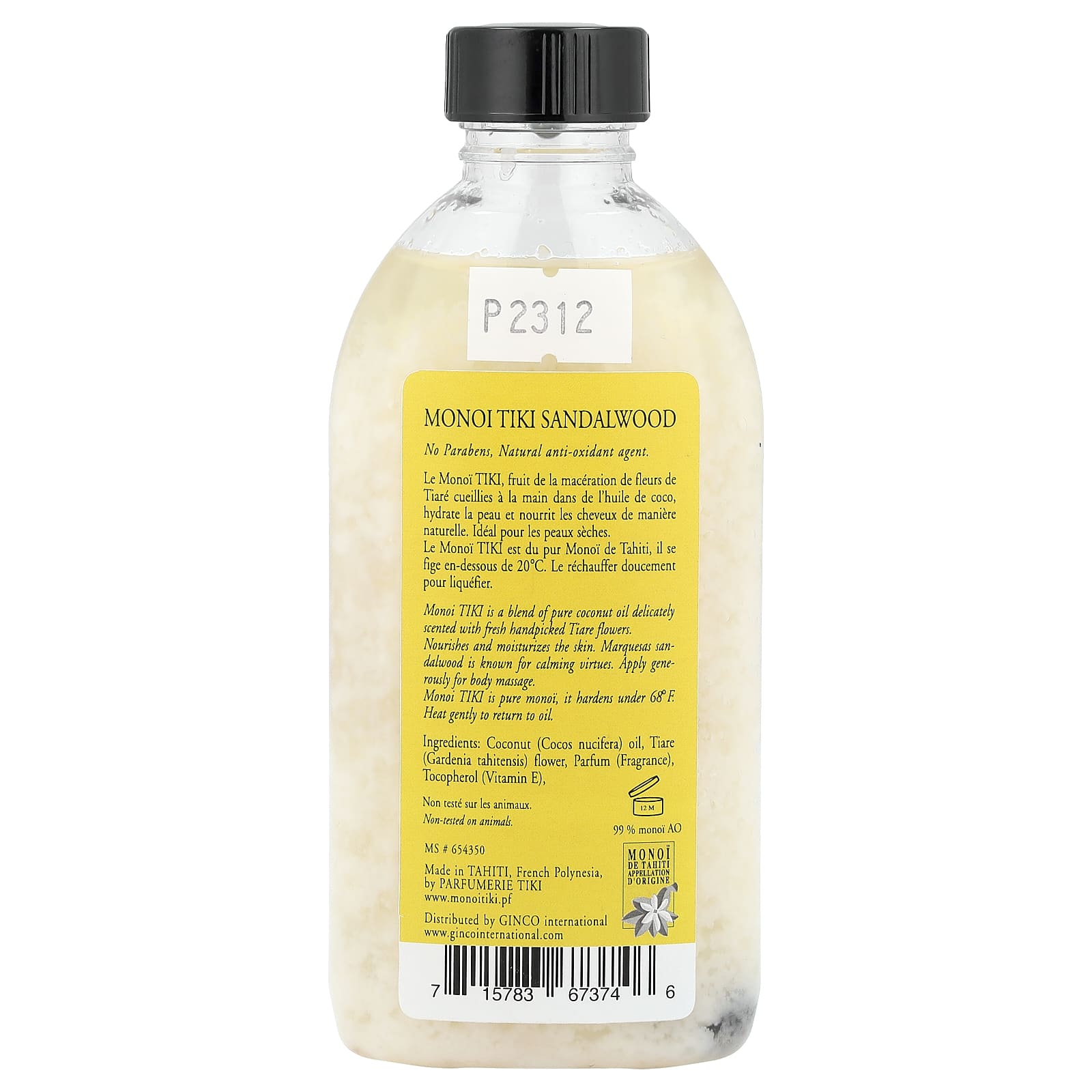 Monoi Tiare Tahiti, Monoi Tiki Tahiti®, Coconut Oil, Santal Sandalwood, 4 fl oz (120 ml)