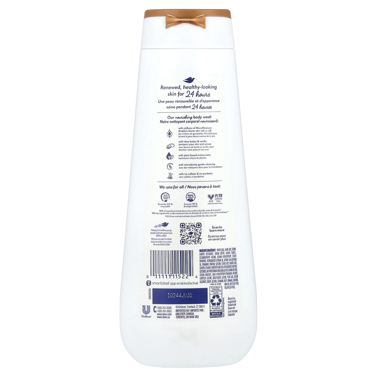 Dove, Pampering Body Wash, Shea Butter & Vanilla, 20 fl oz (591 ml)