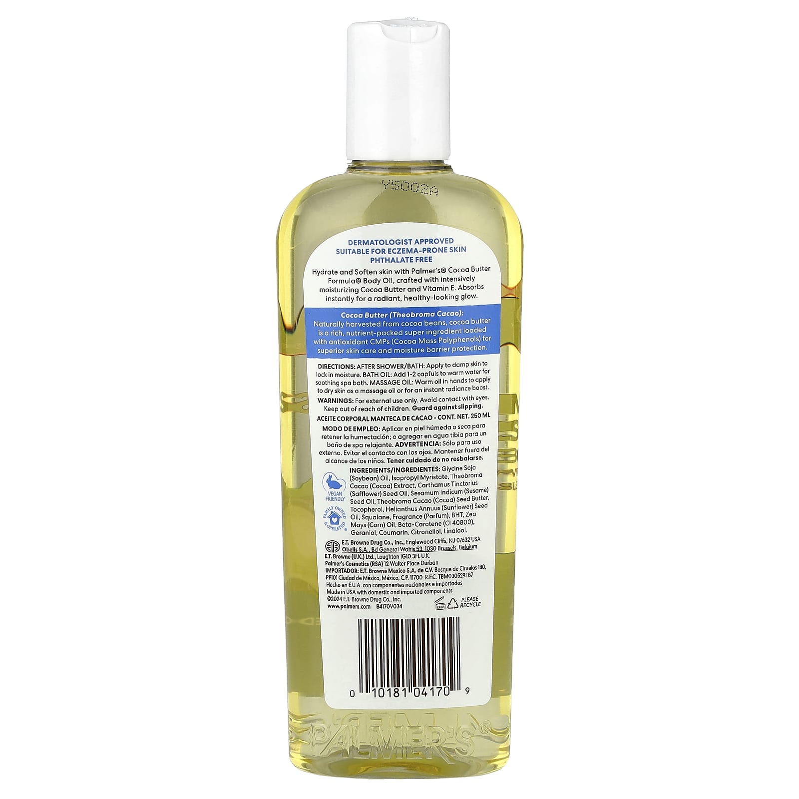 Palmer's, Cocoa Butter Formula® with Vitamin E, Body Oil, 8.5 fl oz (250 ml)
