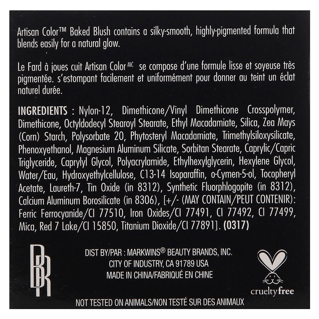 Black Radiance, Artisan Color, Baked Blush, 8305 Warm Berry, 0.1 oz (3 g)