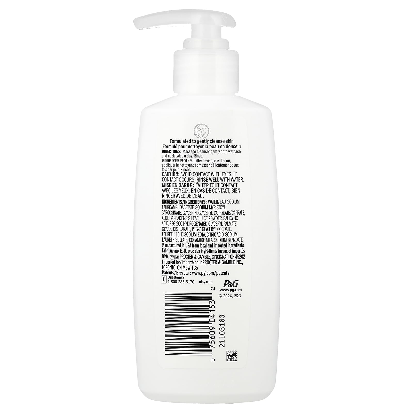 Olay, Cleanse, Gentle Foaming Cleanser, 6.7 fl oz (200 ml)