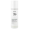 Anua, Heartleaf 70 Daily Lotion, 6.76 fl oz (200 ml)