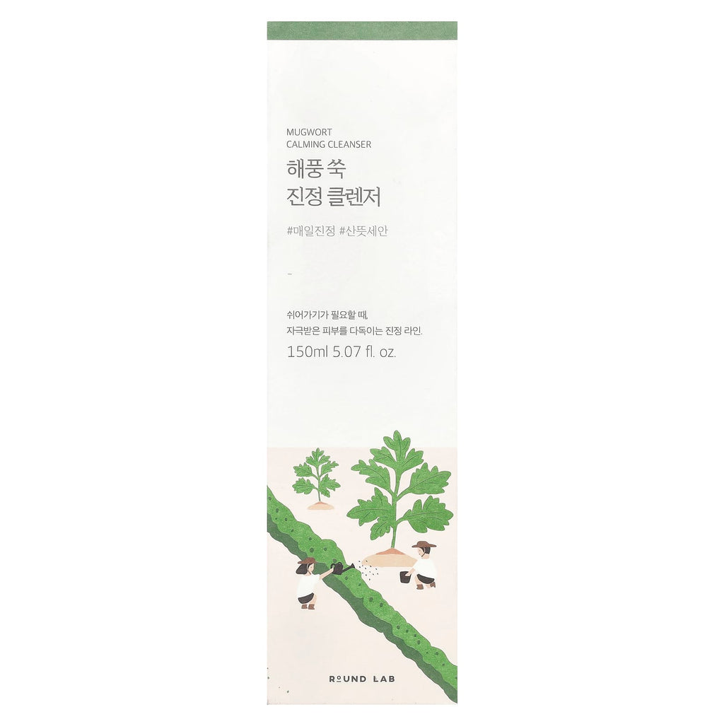 Round Lab, Mugwort Calming Cleanser, 5.07 fl oz (150 ml)