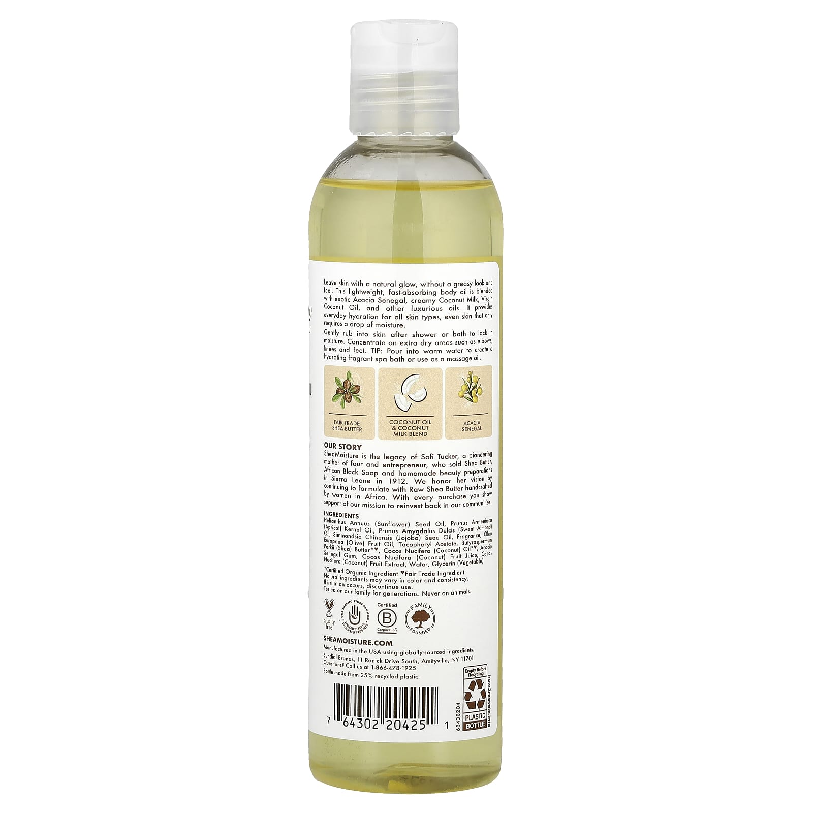 SheaMoisture, Virgin Coconut Oil, Daily Hydration Body Oil, 8 fl oz (237 ml)