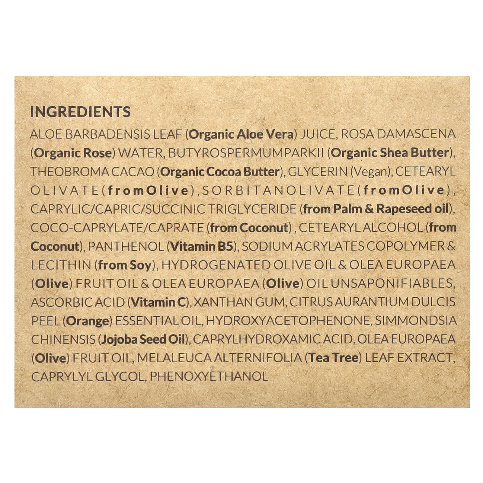 Tree To Tub, Shea Cocoa Body Butter, Sunkissed Citrus, 6.7 fl oz (200 ml)