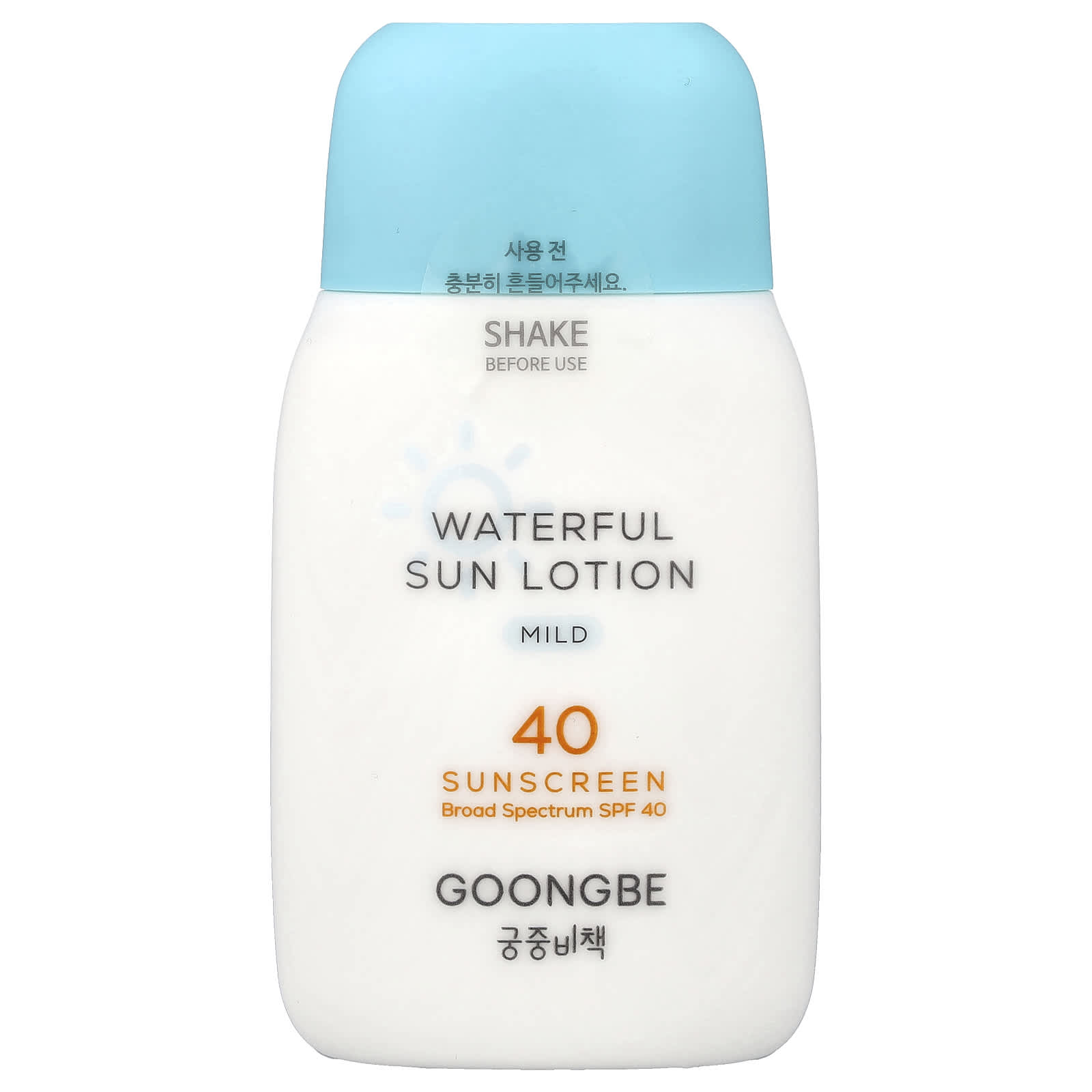 Goongbe, Waterful Sun Lotion Sunscreen, Mild, SPF 40, 2.82 oz (80 g)
