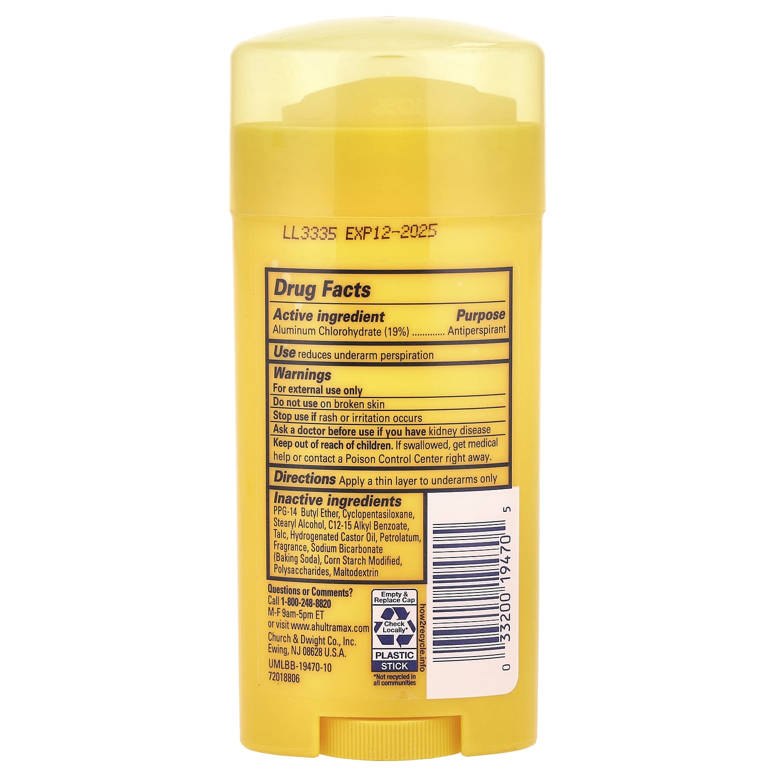 Arm & Hammer, UltraMax™, Antiperspirant Deodorant, Solid, Powder Fresh, 2.6 oz (73 g)