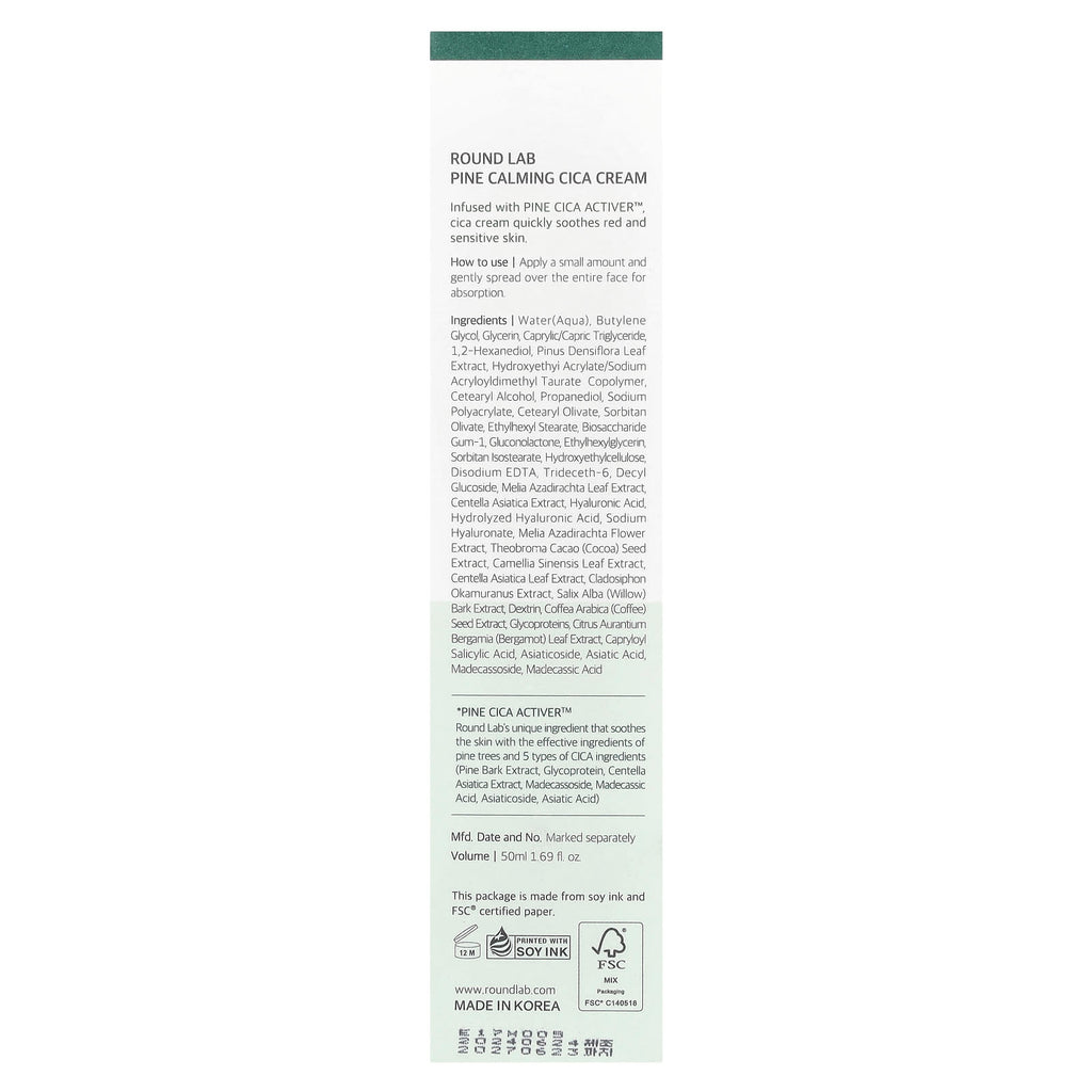 Round Lab, Pine Calming Cica Cream, 1.69 fl oz (50 ml)
