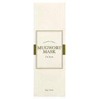 I'm From, Mugwort Beauty Mask, 1.05 oz (30 g)