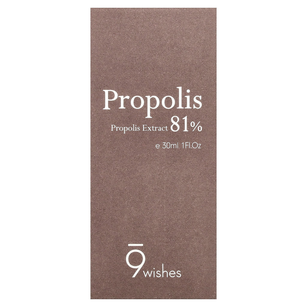 9Wishes, Propolis Extract 81%, 1 fl oz (30 ml)