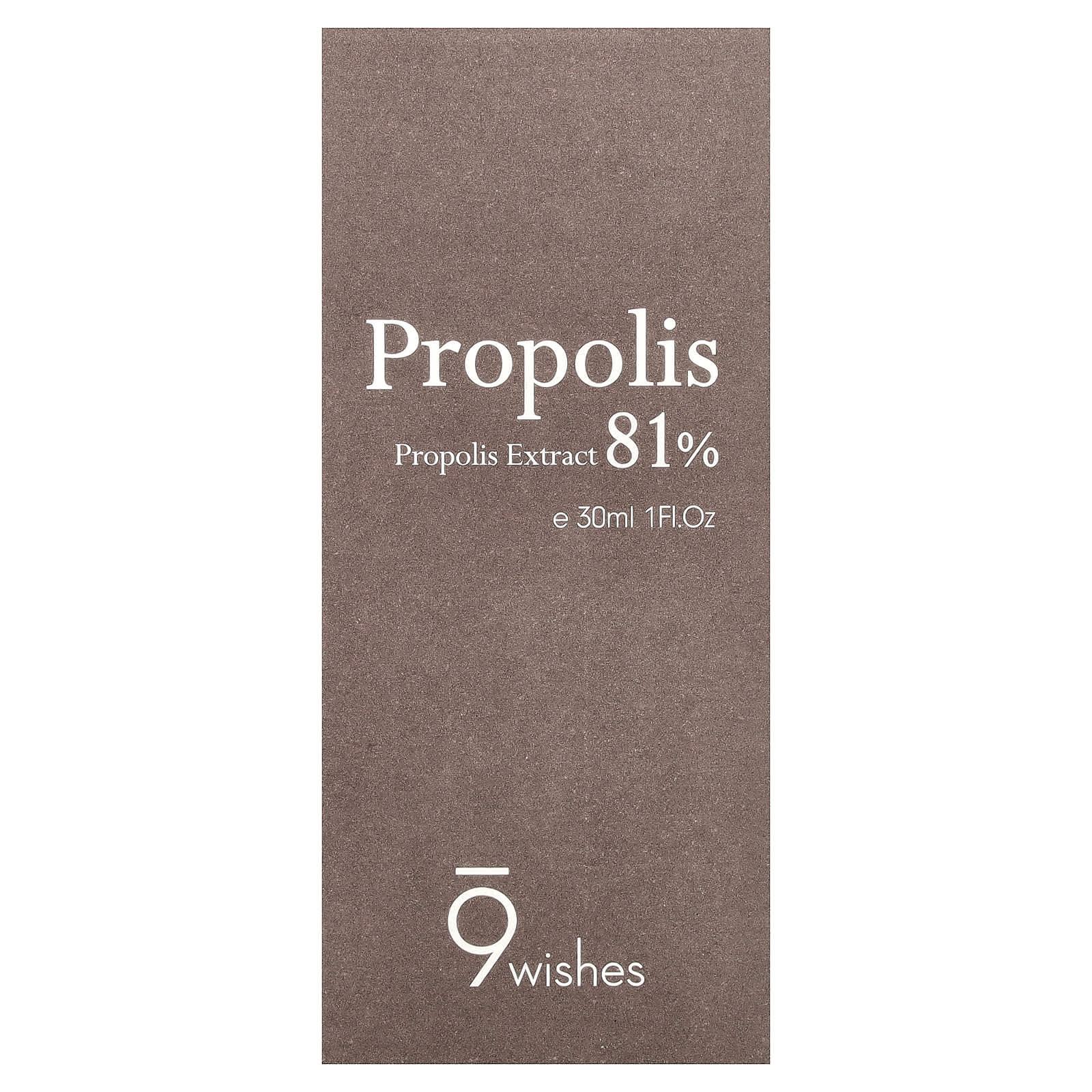 9Wishes, Propolis Extract 81%, 1 fl oz (30 ml)